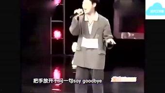 小旭娱乐爆料视频大全,视频大全精彩瞬间大揭秘 第2张 小旭娱乐爆料视频大全,视频大全精彩瞬间大揭秘 第2张