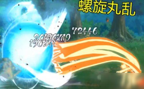 九尾技能最新爆料图片,神秘力量曝光,视觉盛宴即将开启! 第3张 九尾技能最新爆料图片,神秘力量曝光,视觉盛宴即将开启! 第3张