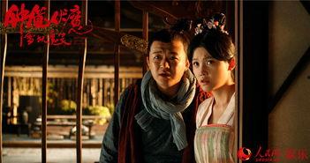 钟馗伏魔在线观看,神秘降世,正义之战 第3张 钟馗伏魔在线观看,神秘降世,正义之战 第3张